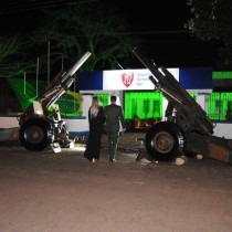 Baile da Pátria